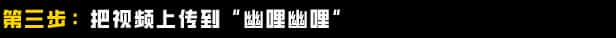 游戏画面4
